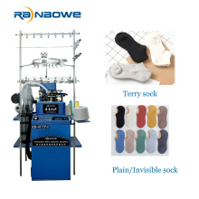 RB-6FTP-I used sangiacomo tornado sock knitting machine terry sock